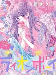 奔跑吧山野季综艺在线观看