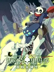 种地吧第四季综艺在线观看
